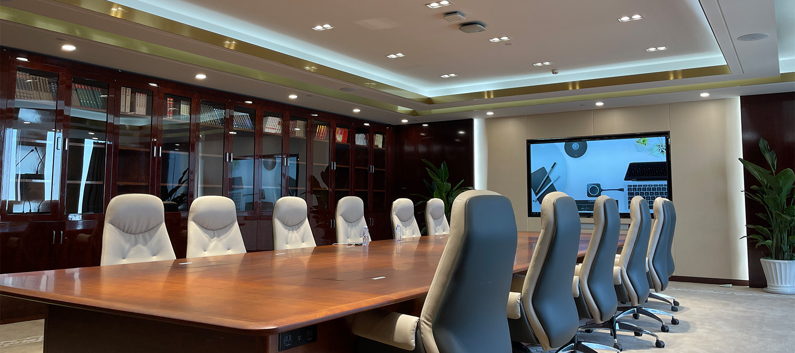 視頻會議集成服務